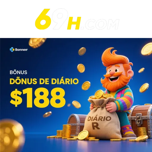 69H Rebate